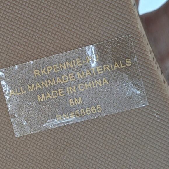 Nordstrom Rack Pennie Braided Platform Sandal Women's Brown Size US8M - Picture 8 of 9